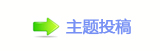 ⽮덯鵛硑愀瀀瀀୎綏廬鱧䡲Ⱨ顛兿